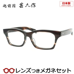 Y zO rZ Kl JN-071 3 uETT 56TCY Z  ZCh { x x xȂ t[ Klt[ _e߂ ɒB ዾ Y I]