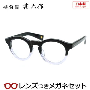 Y zO rZ Kl JN-076 2 ubN 47TCY NAn[t Z  ZCh { x x xȂ t[ Klt[ _e߂ ɒB ዾ Y I]