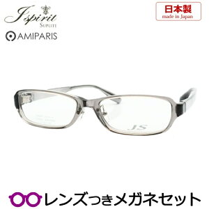 Y A~p Kl JSV[Y JS-520 5 NAOC 54TCY e Yi { Y x x xȂ t[ Klt[ _e߂ ɒB ዾ AMIPARIS