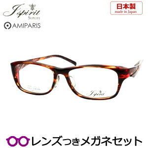 Y A~p Kl JSV[Y JS-6001 4 bhTT  53TCY e Yi { Y x x xȂ t[ Klt[ _e߂ ɒB ዾ AMIPARIS