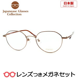 Y Y Kl M-370 3 48TCY CguE `^ {@x x xȂ t[ Klt[ _e߂ ɒB ዾ {Xg more