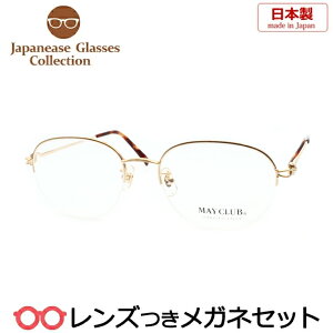 Y Y Kl MY-108 1 S[h 52TCY {@x x xȂ t[ Klt[ _e߂ ɒB ዾ iC[