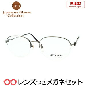 Y Y Kl MY-108 3 CgO[ 52TCY {@x x xȂ t[ Klt[ _e߂ ɒB ዾ iC[