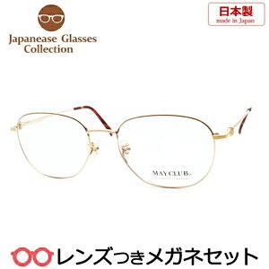 Y Y Kl MY-112 1 S[h 54TCY {@x x xȂ t[ Klt[ _e߂ ɒB ዾ t^