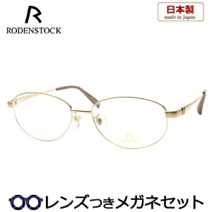 Y [fXgbN Kl R0009 A 54TCY EXCLUSIV S[h x x xȂ t[ Klt[ _e߂ ɒB ዾ RODENSTOCK fB[X wl  