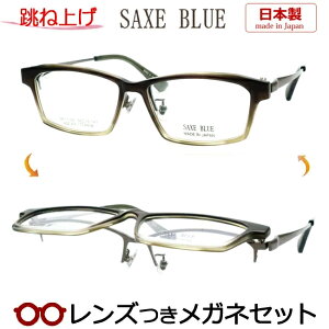 ˏグ Kl Y UbNXu[ SB-7152 5 J[Ln[t 56TCY Ή Z { Y x x xȂ t[ Klt[ _e߂ ɒB ዾ@SAXE BLUE