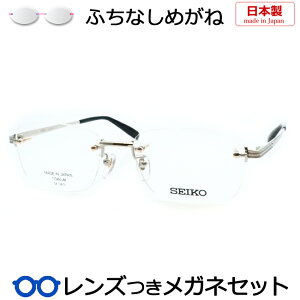 x͊|Ă݂ ӂȂ Kl Y SJ-9815 ST CgO[ 54TCY x x xȂ t[ _e߂ ɒB ዾ am ZCR[ SEIKO c[|Cg X