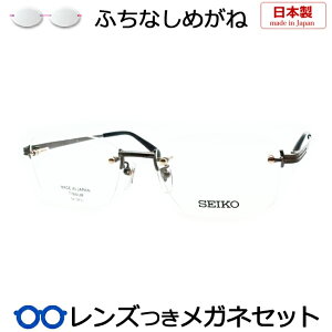 ��x�͊|���Ă݂��� �ӂ��Ȃ� ���K�l �����Y�� SJ-9815 IL �O���[ 54�T�C�Y �x�� �x���� �x�Ȃ� �t���[�� �_�e�߂��� �ɒB �ዾ �a�m �Z�C�R�[ SEIKO �c�[�|�C���g �������X