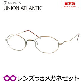 アミパリメガネセット　ユニオンアトランティック　UA3603　11　アンティークゴールド　44サイズ　UNION ATLANTIC　日本製　国内メーカー薄型レンズつき　度付き　度入り　度なし　ダテメガネ　伊達眼鏡　UVカット　フレーム　AMIPARIS