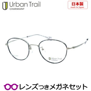 Y A[ogC Kl UT24802 GR O[ 47TCY { Y `^ e NVbN {Xg x x xȂ t[ Klt[ _e߂ ɒB ዾ Urban Trail