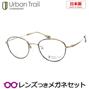 Y A[ogC Kl UT24802 KH J[L uE 47TCY { Y `^ e NVbN {Xg x x xȂ t[ Klt[ _e߂ ɒB 