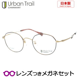 Y A[ogC Kl UT24805 BR uE 46TCY { Y `^ e NVbN {Xg x x xȂ t[ Klt[ _e߂ ɒB ዾ Urban Tr