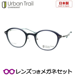 Y A[ogC Kl UT24818 NV lCr[ 45TCY { Y `^ e NVbN {Xg x x xȂ t[ Klt[ _e߂ ɒB ዾ Urban Tr