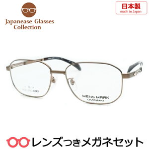 Y Y Kl XM1143 BR2 uE 54TCY `^ {@x x xȂ t[ Klt[ _e߂ ɒB ዾ