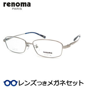 Y m} Kl 25-1234 2@OC 54TCY x x xȂ t[ Klt[ _e߂ ɒB ዾ RENOMA `^ Y x[VbN