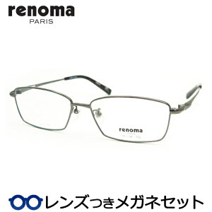 Y m} Kl 25-1247 2@OC 55TCY t^ x x xȂ t[ Klt[ _e߂ ɒB ዾ RENOMA `^ Y x[VbN