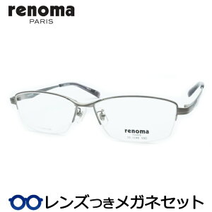 Y m} Kl 25-1249 2@OC 55TCY iC[ x x xȂ t[ Klt[ _e߂ ɒB ዾ RENOMA `^ Y x[VbN