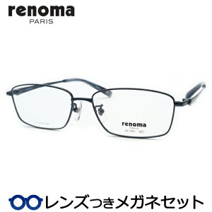 Y m} Kl 25-1251 3 lCr[ 55TCY x x xȂ t[ Klt[ _e߂ ɒB ዾ RENOMA `^ Y x[VbN