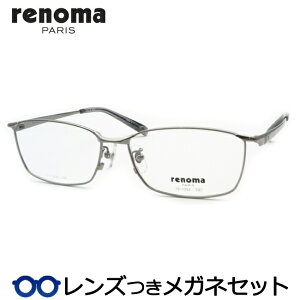 Y m} Kl 25-1252 1 OC 55TCY x x xȂ t[ Klt[ _e߂ ɒB ዾ RENOMA `^ Y x[VbN
