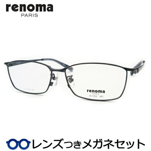 Y m} Kl 25-1252 2 wAClCr[ 55TCY x x xȂ t[ Klt[ _e߂ ɒB ዾ RENOMA `^ Y x[VbN