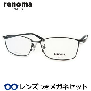 Y m} Kl 25-1252 3 ubN 55TCY x x xȂ t[ Klt[ _e߂ ɒB ዾ RENOMA `^ Y x[VbN