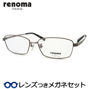 Y m} Kl 25-1253 1 uE 55TCY x x xȂ t[ Klt[ _e߂ ɒB ዾ RENOMA `^ Y x[VbN