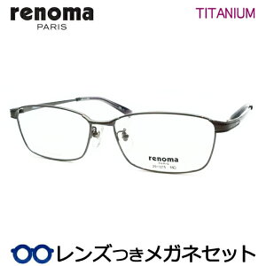 Y m} Kl 25-1275 1 O[ 55TCY x x xȂ t[ Klt[ _e߂ ɒB ዾ renoma t^ XNGA `^ Y x[VbN