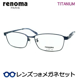 Y m} Kl 25-1275 2 lCr[ 55TCY x x xȂ t[ Klt[ _e߂ ɒB ዾ renoma t^ XNGA `^ Y x[VbN