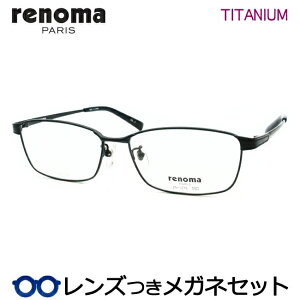 Y m} Kl 25-1275 3 }bgubN 55TCY x x xȂ t[ Klt[ _e߂ ɒB ዾ renoma t^ XNGA `^ Y x[VbN