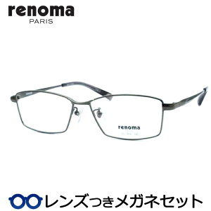 Y m} Kl 25-1269 1@OC 55TCY x x xȂ t[ Klt[ _e߂ ɒB ዾ RENOMA `^ Y x[VbN