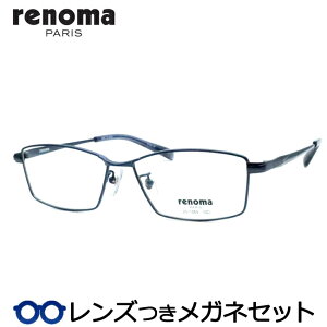 Y m} Kl 25-1269 2@lCr[ 55TCY x x xȂ t[ Klt[ _e߂ ɒB ዾ RENOMA `^ Y x[VbN
