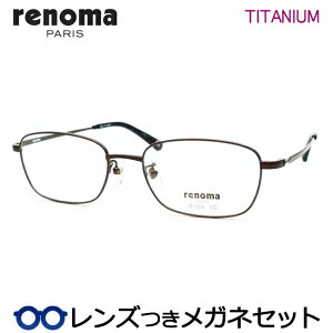 Y m} Kl 25-3005 1@V[OuE 53TCY t^ x x xȂ t[ Klt[ _e߂ ɒB ዾ RENOMA `^ Y x[VbN