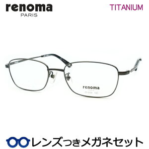 Y m} Kl 25-3005 2@O[ 53TCY t^ x x xȂ t[ Klt[ _e߂ ɒB ዾ RENOMA `^ Y x[VbN