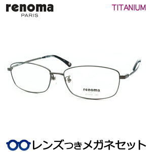 Y m} Kl 25-3006 1@V[OO[ 55TCY@t^ x x xȂ t[ Klt[ _e߂ ɒB ዾ RENOMA `^ Y x[VbN