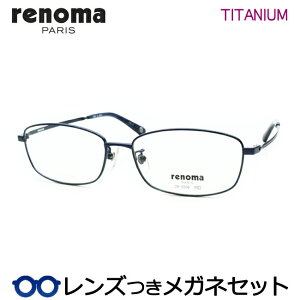 Y m} Kl 25-3006 2@lCr[@t^ x x xȂ t[ Klt[ _e߂ ɒB ዾ RENOMA `^ Y x[VbN