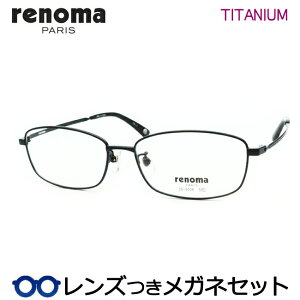 Y m} Kl 25-3006 3@K^ 55TCY t^ x x xȂ t[ Klt[ _e߂ ɒB ዾ RENOMA `^ Y x[VbN