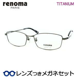 Y m} Kl 25-3007 2@O[ 54TCY t^ x x xȂ t[ Klt[ _e߂ ɒB ዾ RENOMA `^ Y x[VbN