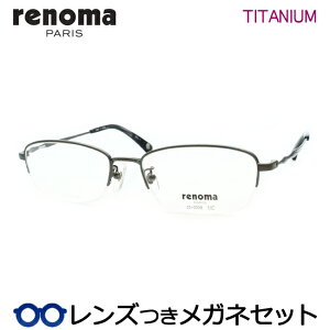 Y m} Kl 25-3008 1@O[ 53TCY iC[ x x xȂ t[ Klt[ _e߂ ɒB ዾ RENOMA `^ Y x[VbN