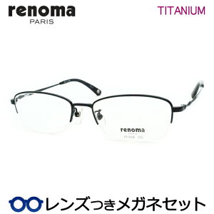 Y m} Kl 25-3008 3@K^ 53TCY iC[ x x xȂ t[ Klt[ _e߂ ɒB ዾ RENOMA `^ Y x[VbN