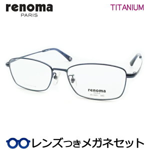 Y m} Kl 25-3001 2@lCr[ 54TCY t^ x x xȂ t[ Klt[ _e߂ ɒB ዾ RENOMA `^ Y x[VbN
