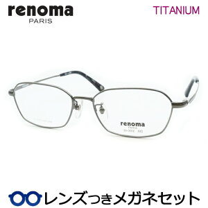 Y m} Kl 25-3002 2@OC 53TCY t^ x x xȂ t[ Klt[ _e߂ ɒB ዾ RENOMA `^ Y x[VbN