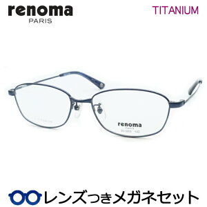 Y m} Kl 25-3003 2@lCr[ 53TCY t^ x x xȂ t[ Klt[ _e߂ ɒB ዾ RENOMA `^ Y x[VbN