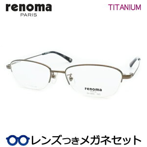 Y m} Kl 25-3004 1@V[O_[NO[ 53TCY iC[ x x xȂ t[ Klt[ _e߂ ɒB ዾ RENOMA `^ Y x[VbN