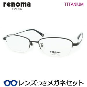 Y m} Kl 25-3004 3@K^}bg 53TCY iC[ x x xȂ t[ Klt[ _e߂ ɒB ዾ RENOMA `^ Y x[VbN