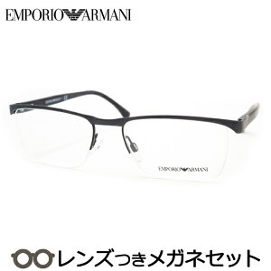 Y G|IA}[j Kl EA1056 3158 _[NOC}bg 53TCY x x xȂ t[ Klt[ _e߂ ɒB ዾ@EMPORIO ARMANI iC[ JWA 