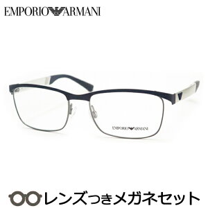 Y G|IA}[j Kl EA1057 3162 }bg_[NlCr[ 52TCY x x xȂ t[ Klt[ _e߂ ɒB ዾ@EMPORIO ARMANI ol t^ 