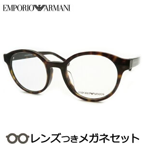 Y G|IA}[j Kl EA3144F 5089 noi 50TCY x x xȂ t[ Klt[ _e߂ ɒB ዾ@EMPORIO ARMANI Z Y j