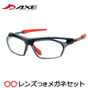 Y AbNX Kl AXE SG-480 OP MCB }bgJ[{ubN bh 54TCY x x xȂ t[ Klt[ _e߂ ɒB ዾ X|[c xTOXΉ