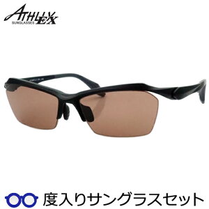 AX[EXxTOXZbg@AT-9008@2@}bgubN@56TCY@xtTOX@ATHLLY EX@AX[X|[cV[Y@ATHLLY SPORTS