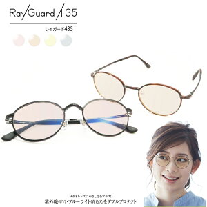 yUVOu[CgWveNgIz@CK[h435yRayGuard435z@FJbgKlꎮZbg@yHOYAYzyPCKlz@xt@xȂΉ@j@com2342